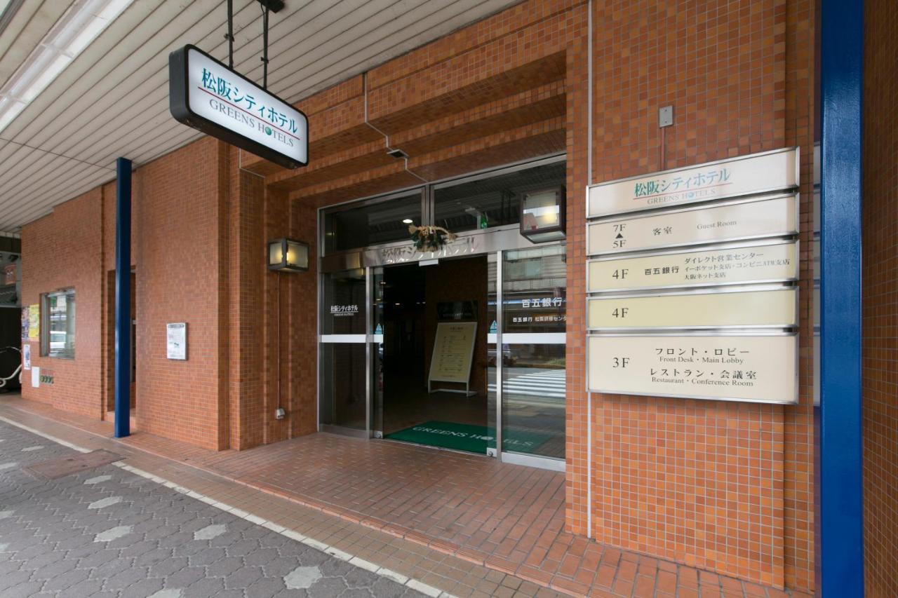 Matsusaka City Hotel ภายนอก รูปภาพ